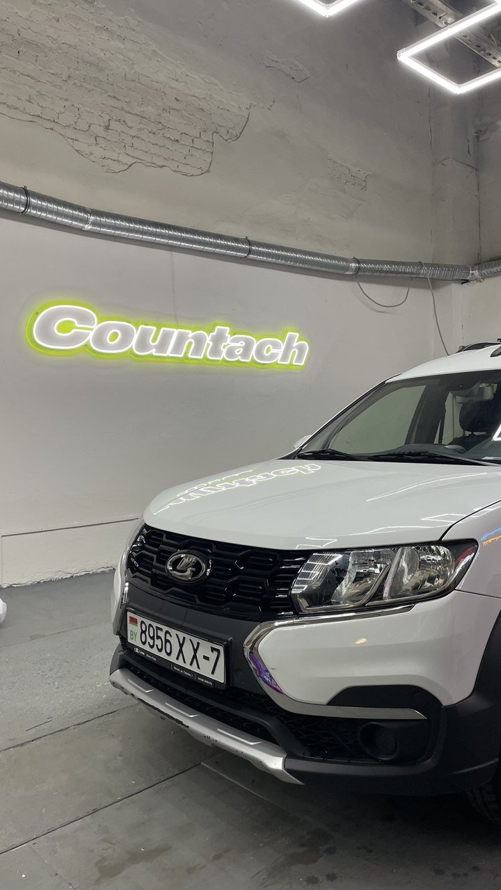 Lada Niva Travel
